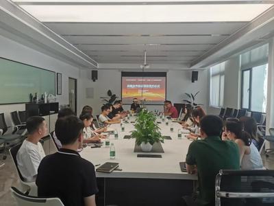 大方縣經濟開發區招商小分隊赴上海開展招商引資活動，聚焦上海軟件開發產業