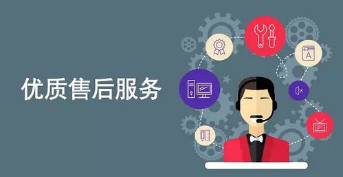 北京軟件開發行業的機遇與選擇 時間財富網與上海市場對比
