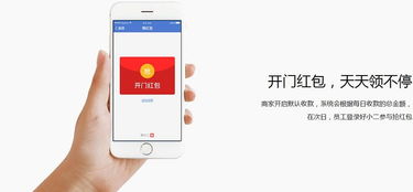 上海青浦區電腦收銀系統開發優選 解析能云信息的雄厚實力