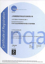 上海駟惠軟件科技開發(fā) 為汽配汽修行業(yè)注入數(shù)字化動力